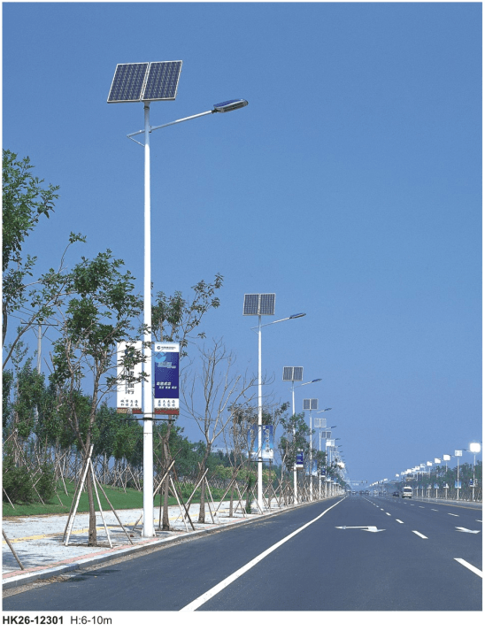 led太陽能路燈