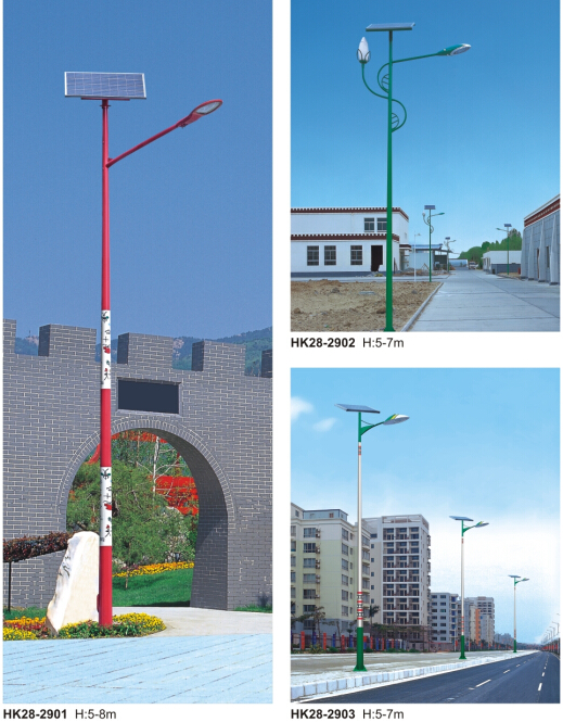 太陽(yáng)能路燈
